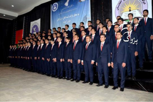 Education Can Help  End Conflict: Minister